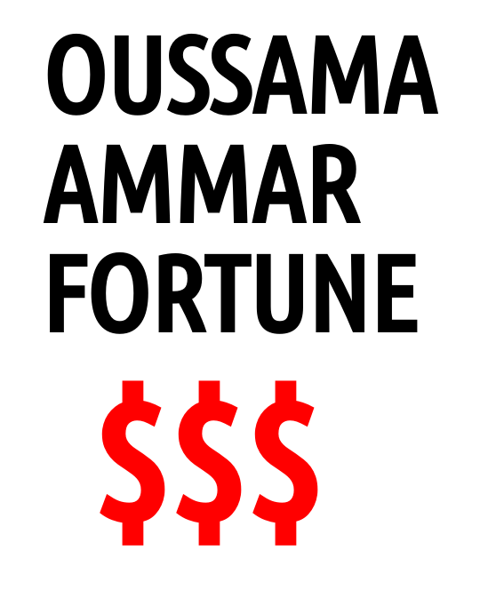 Oussama Ammar Fortune Salaire